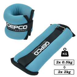 CIĘŻARKI OBCIĄŻENIA NOGI RĘCE 2 x 0.75 KG TRENING